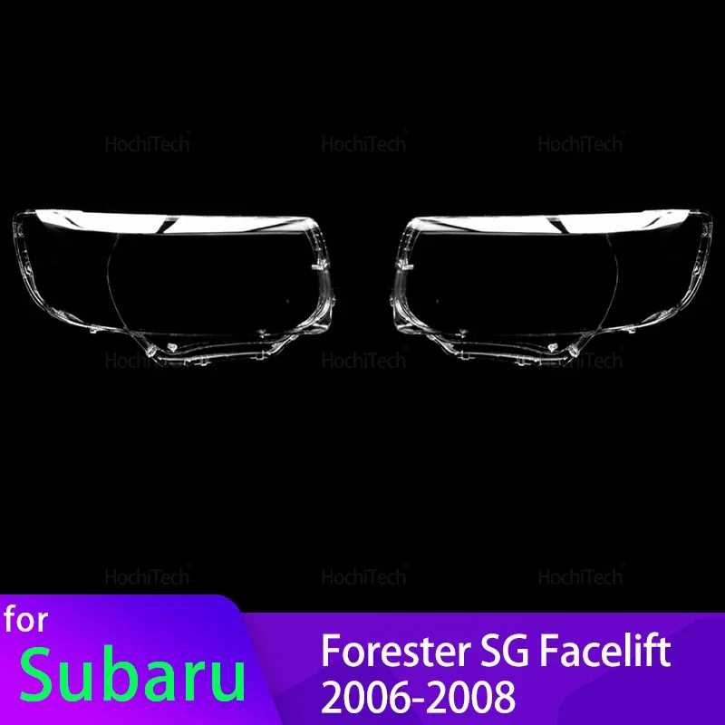 

Subaru Forester SG Facelift 2006 2007 2008, прозрачный материал ПК, линза для фар, стеклянный корпус, антижелтение, крышка фары