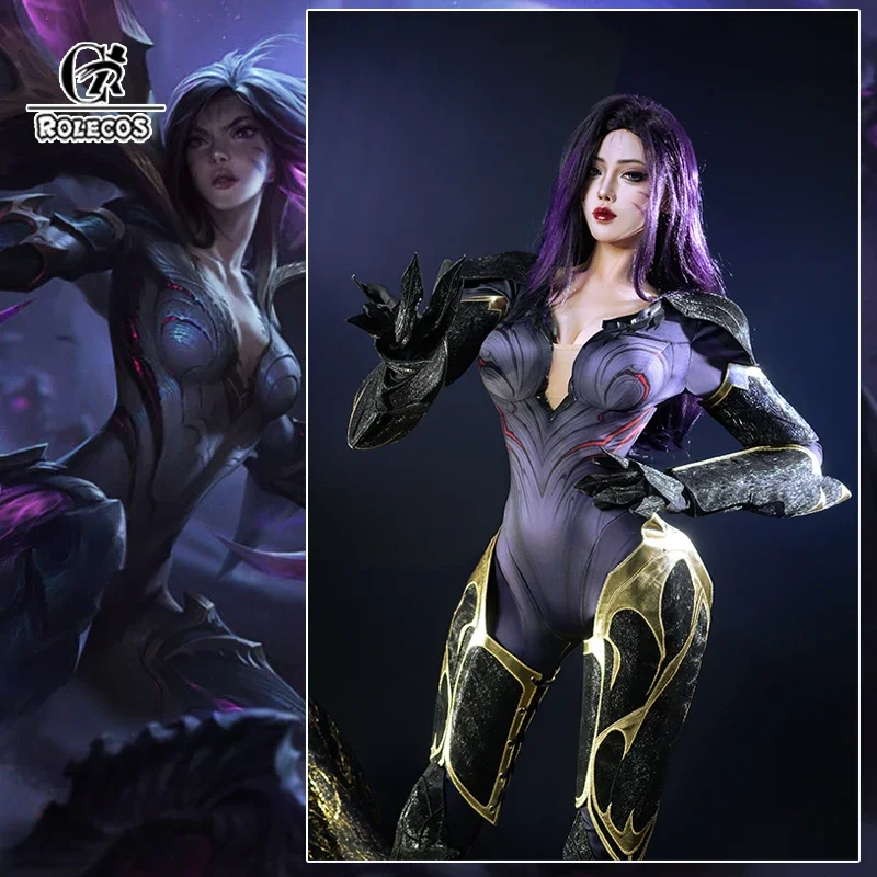 

Game LOL Daughter of The Void Kaisa Cosplay Costume Kaisa Zentai Jumpsuit Halloween Women Cosplay Suit Champion Skin