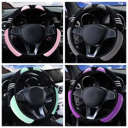 Plush Car Steering Wheel Cover Little 38cm Elastic Warm Anti-slip Wheel Cover Car Styling Car Accessories for Women