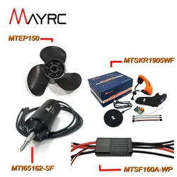 MAYRC 120KV motore Efoil con elica 160A ESC completamente sigillato con microprocessore a 32bit telecomando impermeabile Efoil