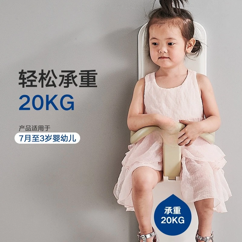 Seggiolino per bambini, cameretta per mamma e bambino, sedia per la cura dei bambini, sedia pieghevole per luogo pubblico commerciale montata a parete