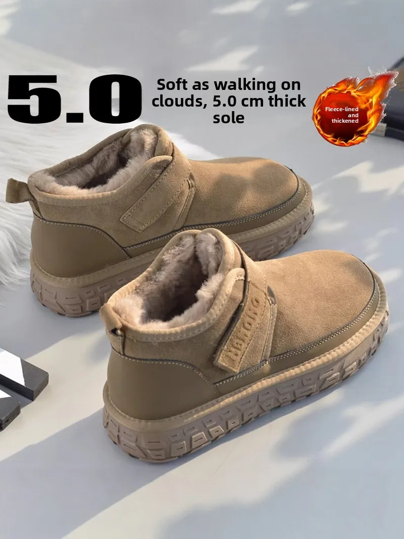 

Northeast Winter Snow Boots Men's Anti-Slip Thick Bottom Fleece Lined Warm Cotton Shoes Outdoor Low Temperature Resistant Hig...