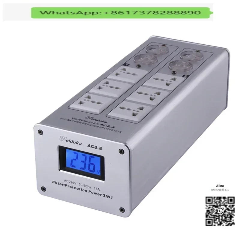 

Weiduka AC8.8 Audio Hifi Power Conditioner Universal Aluminium Power Strip Box