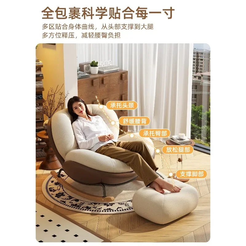 recliner living room single sofa rocking chair, balcony leisure chair