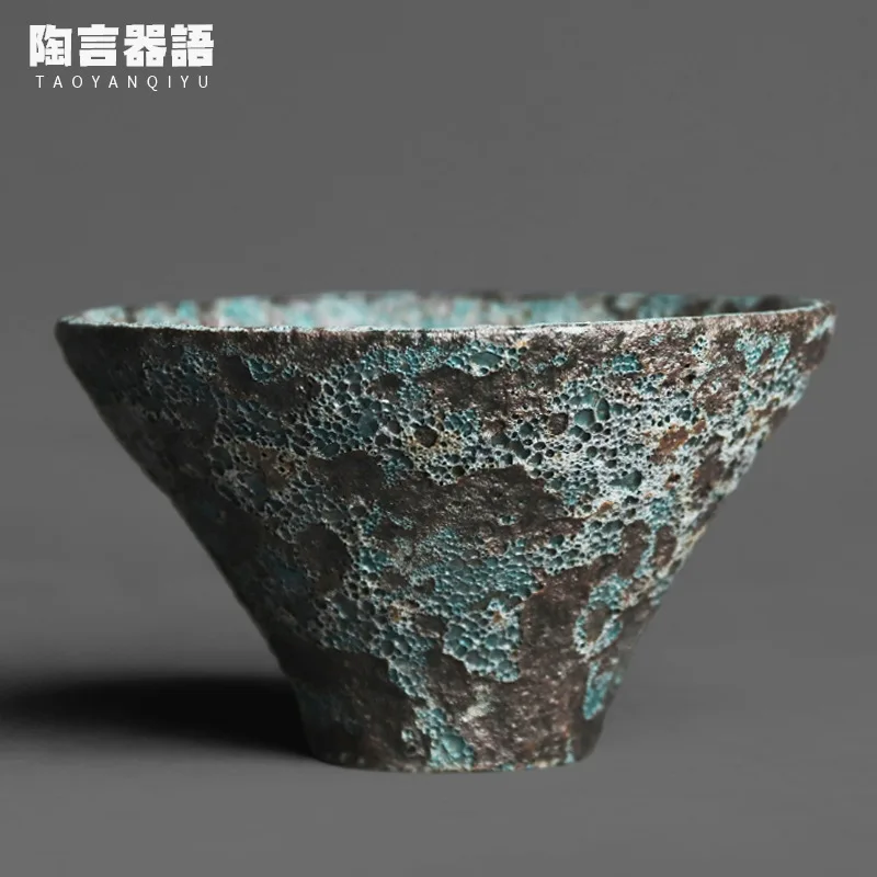 Bronze wormhole texture large flared personal tea cup handmade retro pottery Kung Fu tea ceremony tea drinking single cup