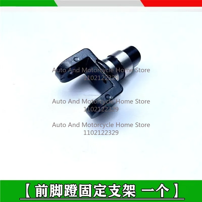 Front Pedal Seat for Benelli BN302 TNT300 STELS 300 TRE1130K TRE 1130 K / BN TNT 300 302