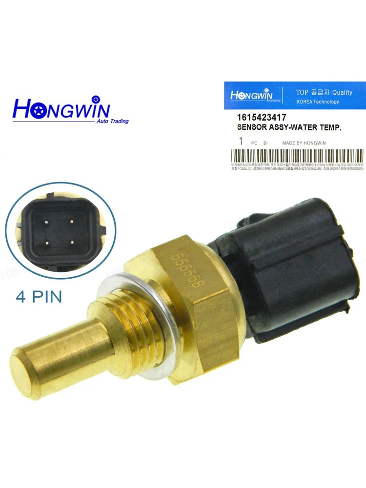 OEM NO. : 1615423417   Zespół czujnika temperatury wody chłodzącej pasuje do Actyon 06-10, Kyron 06-14, Rexton 06-, Stavic 06-13, Korando C 2011- — zdjęcie 2