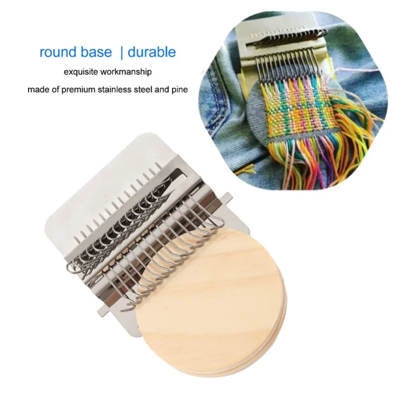 نول النسيج الصغير الفولاذ المقاوم للصدأ الصنوبر أداة إصلاح خياطة منزلية للملابس والجوارب