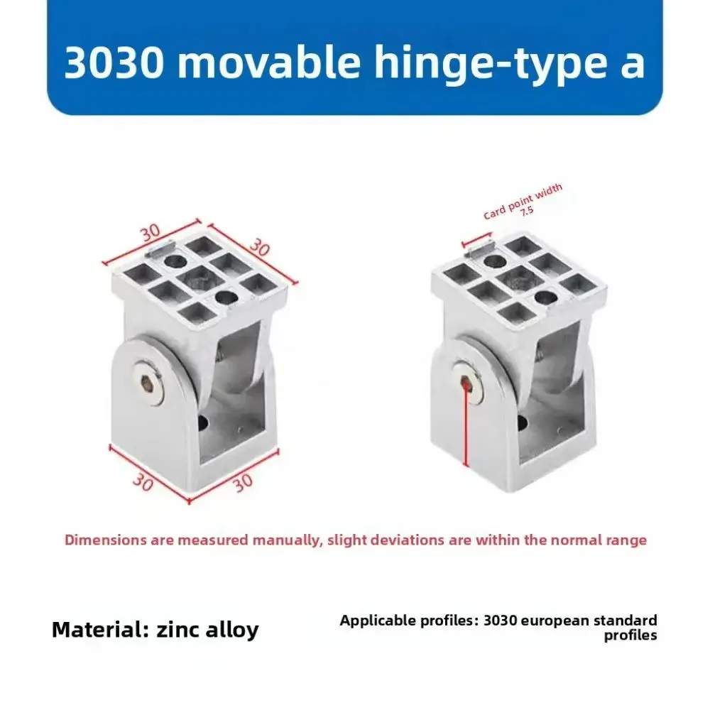 Dobradiça móvel para perfil de alumínio 3030/4040, 2 peças, liga de zinco, qualquer ângulo ajustável, hardware para melhoria da casa