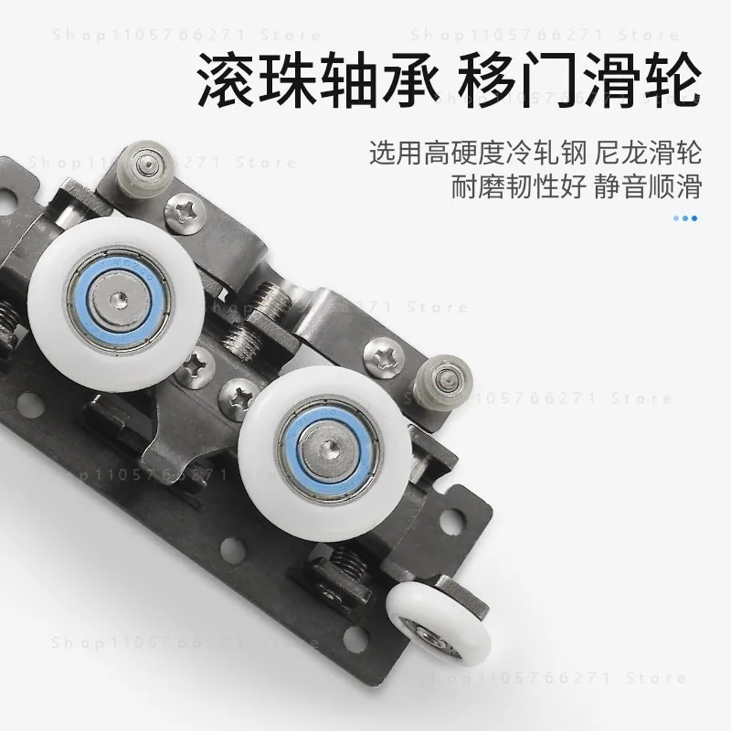 Hardware Trackless Ghost Door Hardware Kitchen Bedroom Sliding Invisible Two-way Buffer Sliding Door Rail Slide Accessories