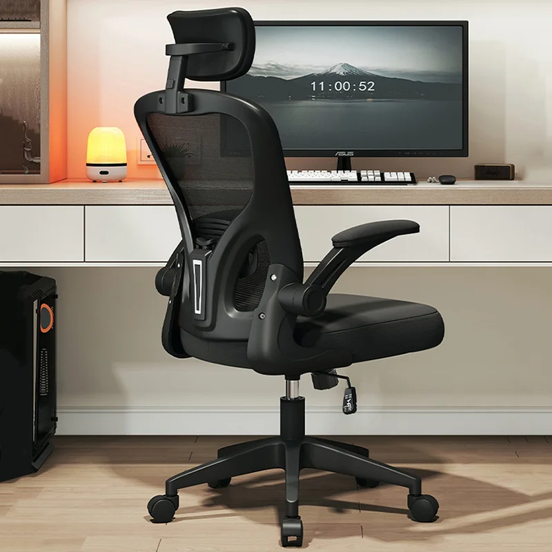 Ergonomic Office Chair Computer Armchair Wheels Recliner Executive Gaming Chair Pc Desk Sillas De Oficina Office Furniture