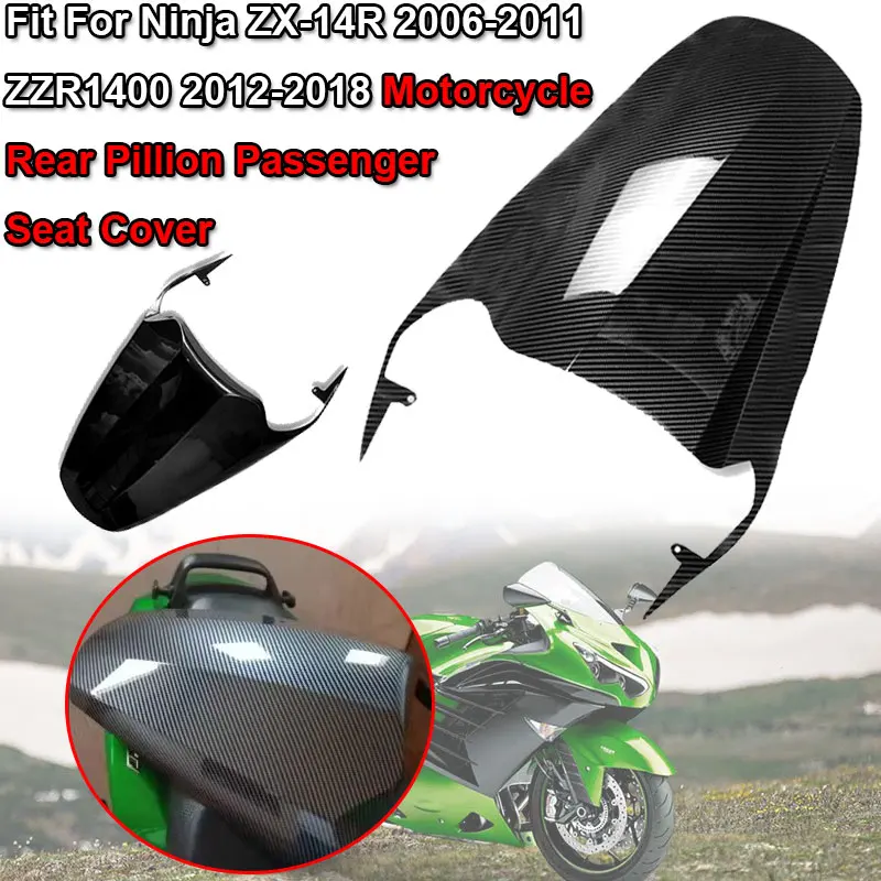 LED Kawasaki zx-14r カーボン調ミラー LEDウインカー内蔵