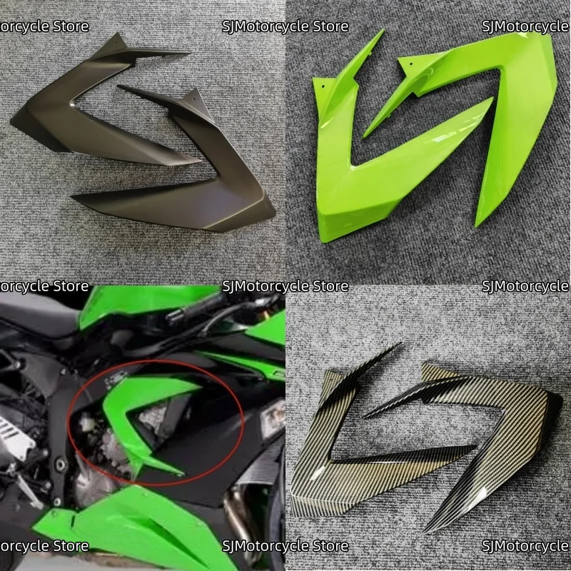 

Аксессуары для мотоциклов, боковая средняя крышка двигателя, обтекатель, подходит для KAWASAKI ZX-6R 636 ZX6R 2013 2014 2015 2016 2017 2018