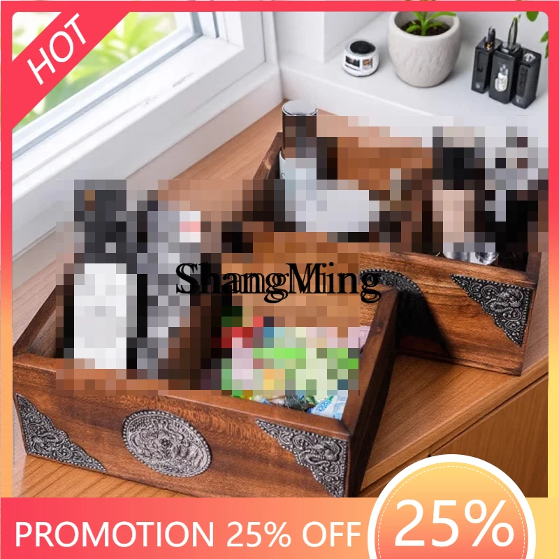 

SM teak double grid desktop storage box home living room remote control cosmetics retro solid wood storage box