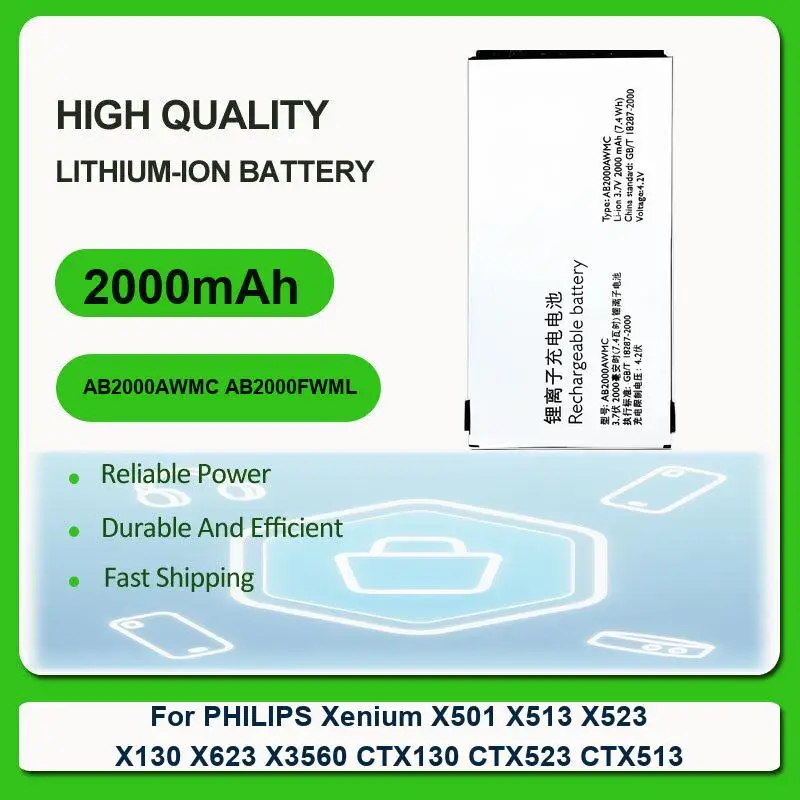 Mobile Phone Battery For PHILIPS Xenium X501 X513 X523 X130 X623 X3560 CTX130 CTX523 CTX513 AB2000AWMC AB2000FWML 2000mAh