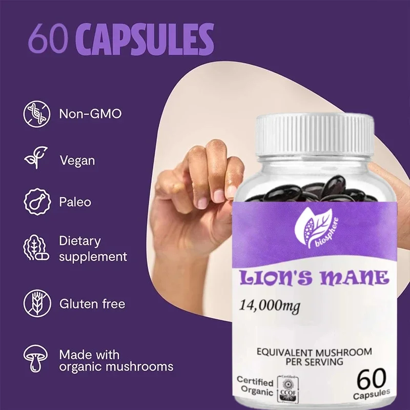 

1, 60 капсул, ежедневная доза, добавка с витамином С без ГМО для поддержки иммунитета и здоровья кожи