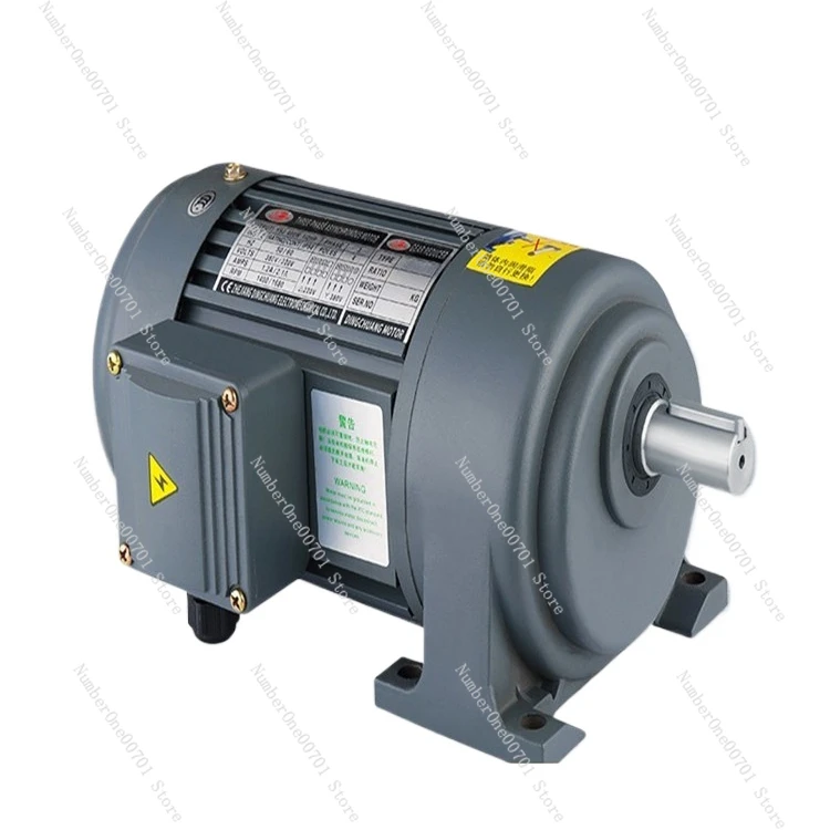 

380V horizontal geared motor 200W400W Chengbang 750W frequency conversion speed regulation 1500W vertical gear reducer