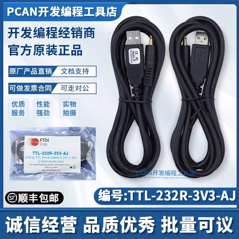 Ftdi In-Stock Genui… - image