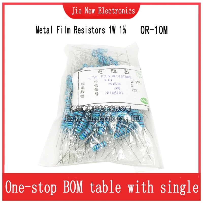 200PCS 1W Metal film resistor 1% 1R-10M 22R 51R 100R 1K 4.7K 10K 24K 68K 100K 820K 1M 330 470 1K8 9.1K 510 ohm resistance