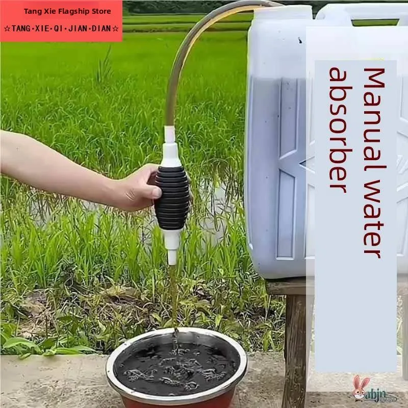 Manual Water Pump O…