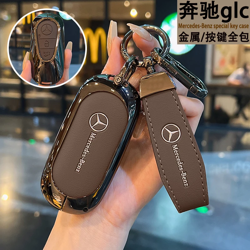 TPU Key Case Cover Car Accessories Fob Protector for Mercedes Benz S400L S450/S500 MaybachS480 Keychain Holder Keyring Shell