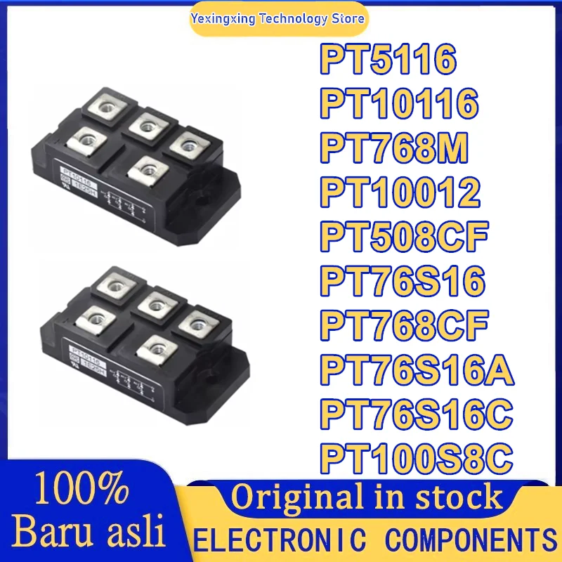 

PT5116 PT10116 PT768M PT10012 PT508CF PT76S16 PT768CF PT76S16A PT76S16C PT100S8C