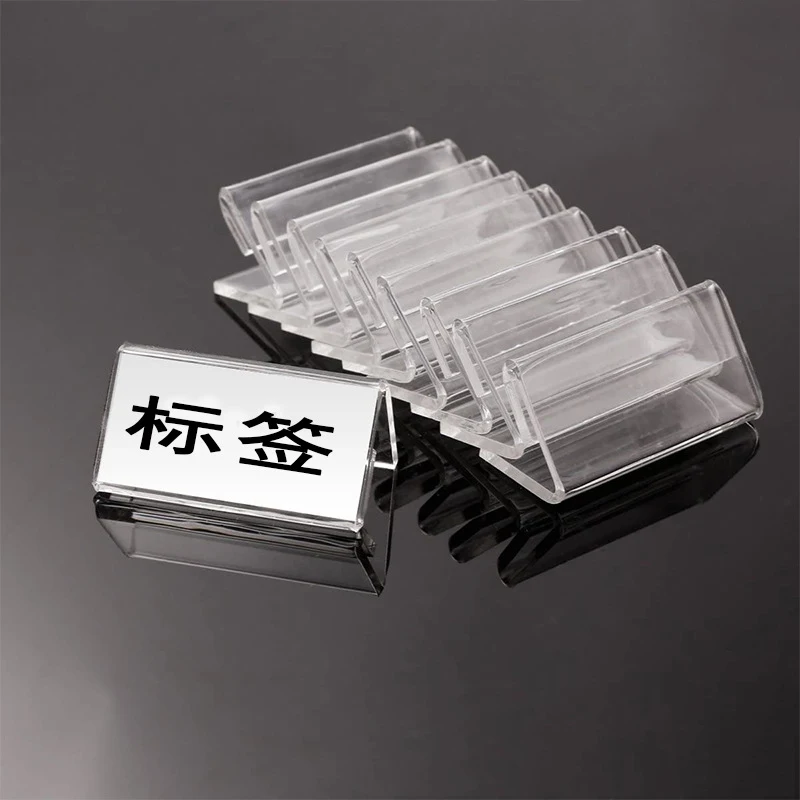 

Acrylic Mini Price Holder Price Label Racks Clear Sign Card Price Display Stands Clip Racks Cards Display Holder