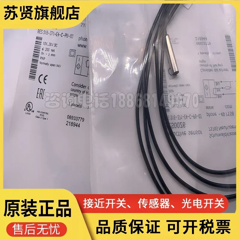 BES00Z6 Bes 516-371…