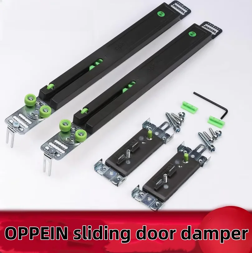 OPK Wardrobe Moving Door Buffer Damper Wheel Roller Runner Kit Low Noise Smooth Wheel