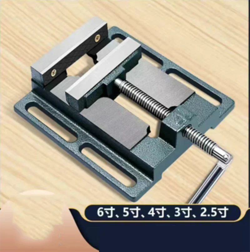 1PC 2.5 Inch Small Vise Flat Mouth Vise Home Fixed Table Drilling And Milling Machine Special Manual Fixture Precision