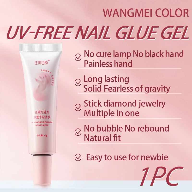 PERFECTE KLEUR, 15ml, nagellijm, nagelproducten, opzetnagels, nagelkunst, snel drogend, semi-vast, langdurig, geen UV-licht nodig