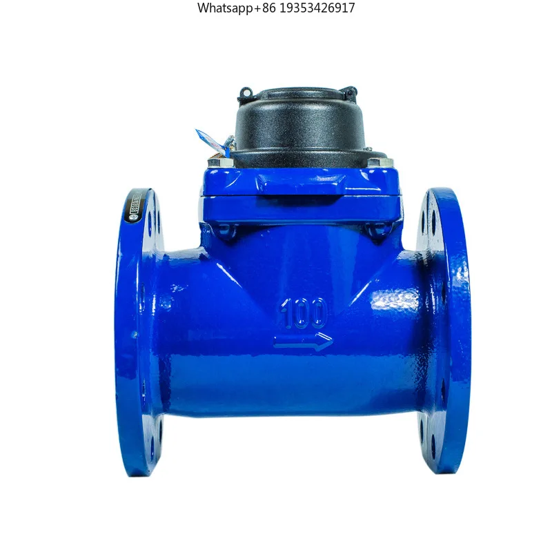Large diameter flange horizontal screw-wing water meter removable dry type is suitable for mechanical water meter photoelectric