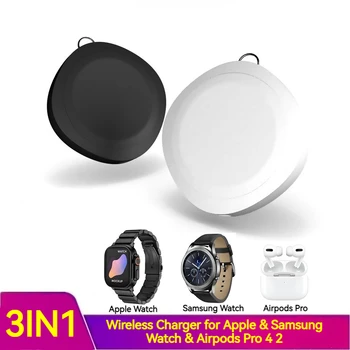 3IN1 draagbare 3W horloge draadloze oplader voor Samsung Galaxy Watch 7/6/5 5Pro 4/3 Actieve 2 Apple Watch Utral 8 7 6 5 4 Airpods Pro