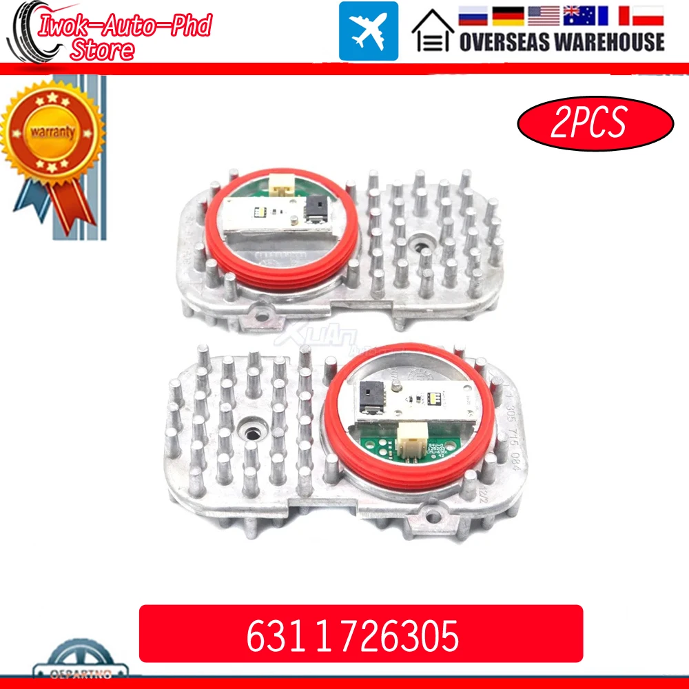 

2X дневные ходовые огни для BMW X3 X5