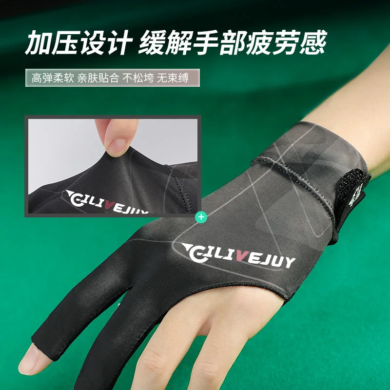 Thumbnail 4 - #42 Trending Billiard Gloves Right Now