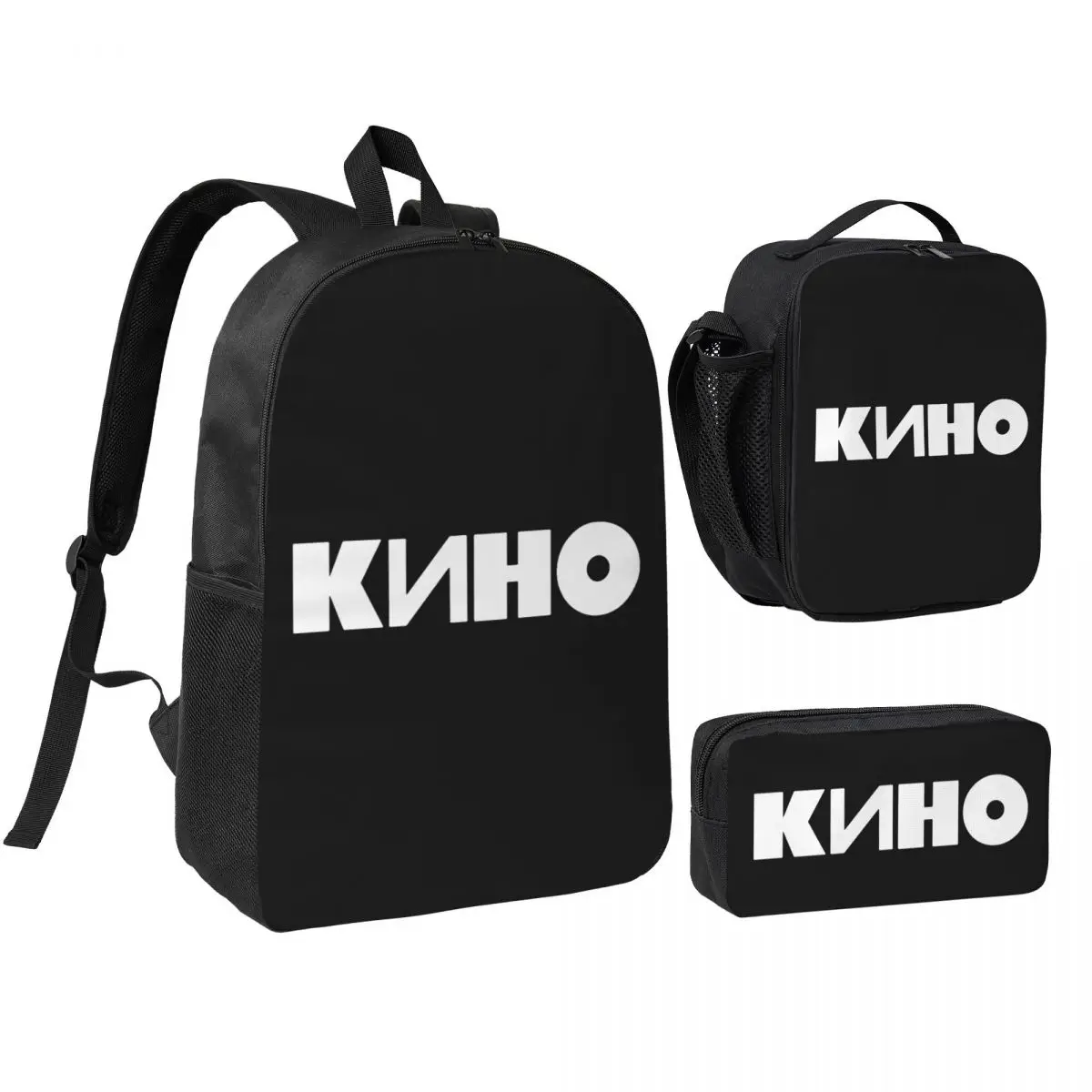 

Kino Tsoi Russian Band Album A Star Named Sun Backpack BookBag School Bag Shoulder Bags 3ps Insulated Lunch Bag Pencil Case