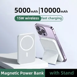 Wireless Magnetic 10000mAh Power Bank With Foldable Stand Portable 5000mAh External Auxiliary Battery For Magsafe IPhone Samsung