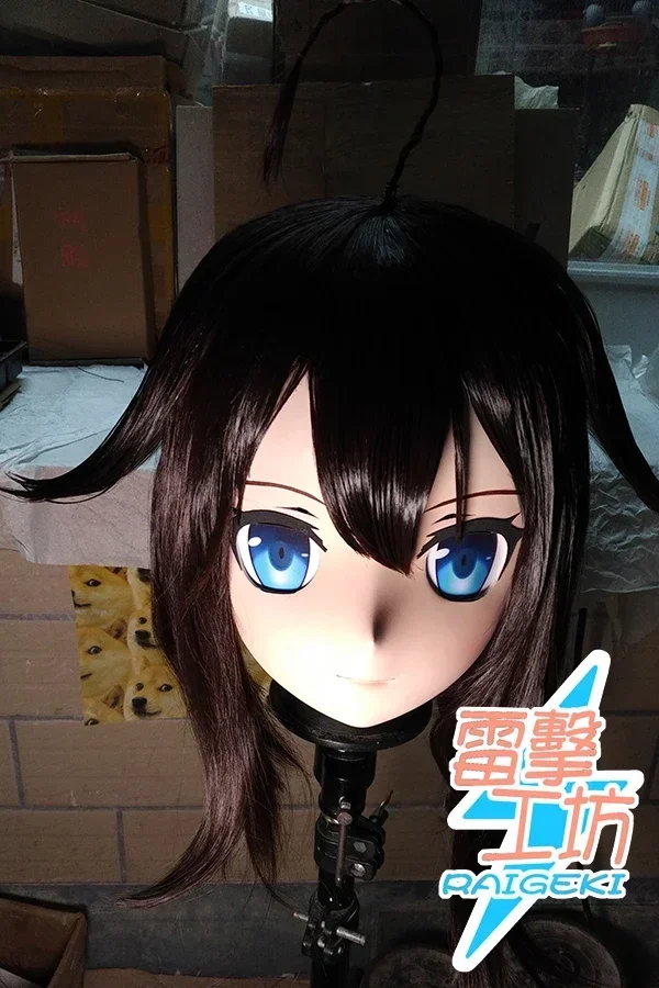 (RAIGEKI MAKS 103) cabeza de silicona máscara de Helloween travesti muñeca BJD Kigurumi Anime Shigure máscara de Cosplay