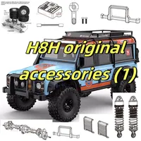 Mjx H8h Complete Set Of Original Accessories, Winch Collision Prevention, Front Axle, Car Shell, Tire Hub, Complete Set (1)