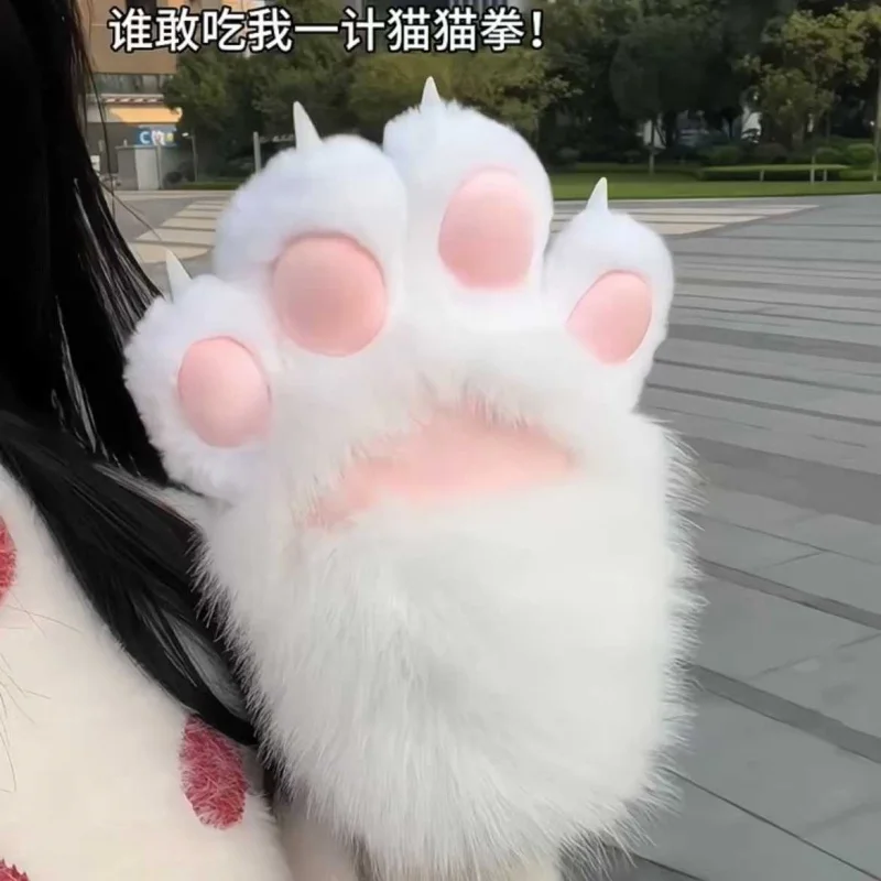 

Hot Sale Cat Claw Gloves Plush Thickened Children'S Warm Cute Cat Claw Meat Mat Squeaks Cosplay Manga Exhibition Prop