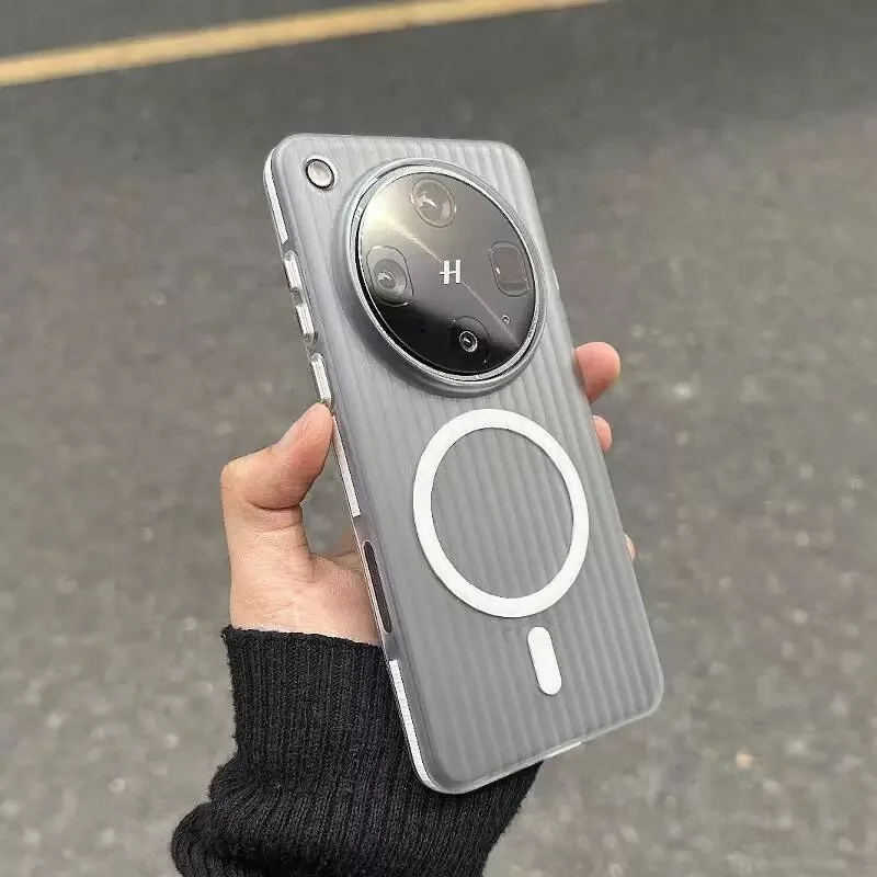 

Magnetic Matte Case for Vivo X300 Pro/Ultra/X200 Pro/S/Pro Mini Shockproof Bumper, Dustproof, Lightweight Corrugated Cover