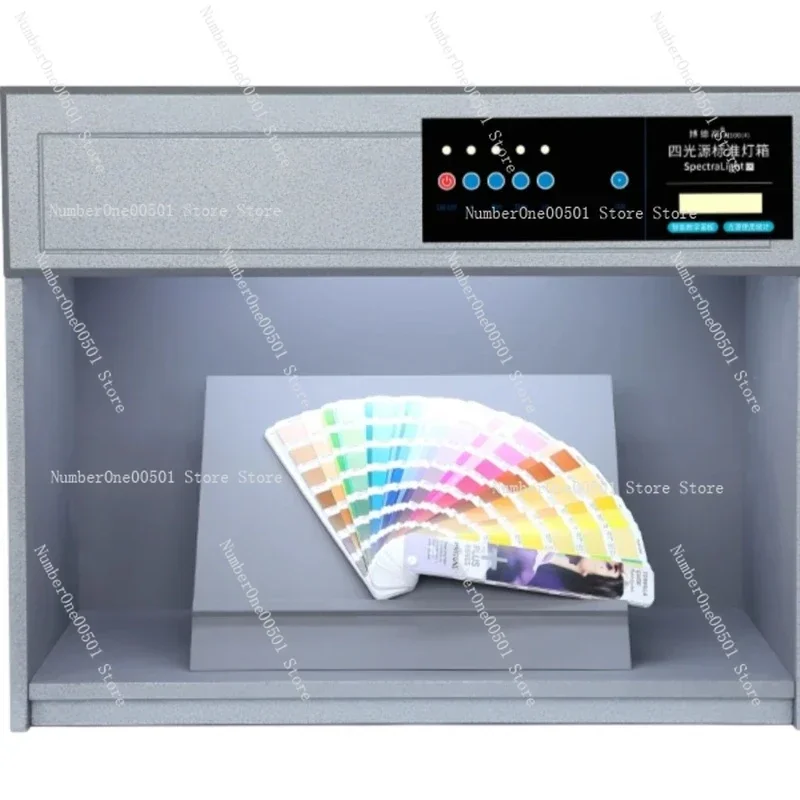 Standard Light Sour…