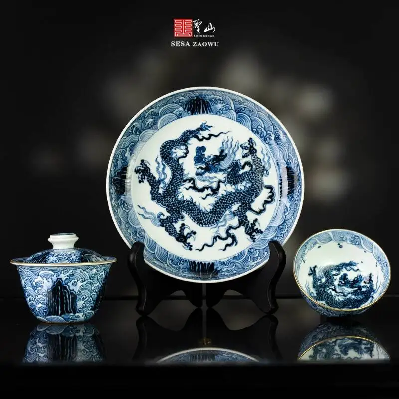 

Sacred Mountain Imitation Jiangya Sea Dragon Jingdezhen Antique Blue And White Ceramic Tea Set Gaiwan