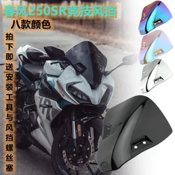 Motorcycles Windshield WindScreen For CFMOTO 250SR 300SR 2020-2026
