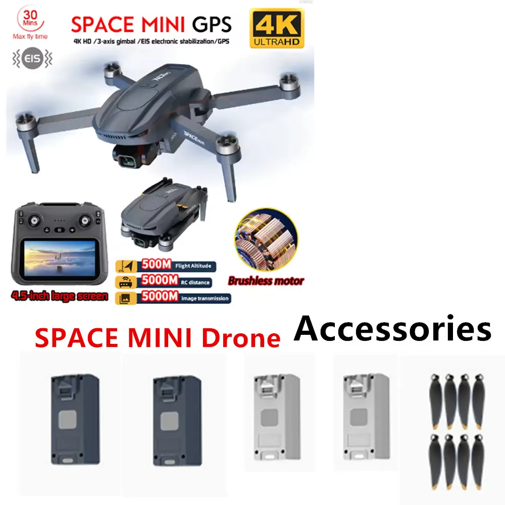 SPACE MINI Drone Battery Original Spare 7.4V 2000mAh / Propeller Blade / For SPACE MINI Drone ReplaceSPACE MINI Drone Battery Or