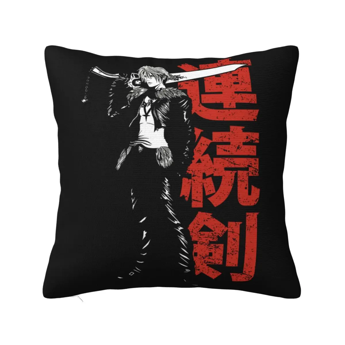 Squall Unisex Final Fantasy Viii Videogames 100 Cotton O Mens Fashion 2018 S3Xl Casual Fitness Promotion Pillow Case