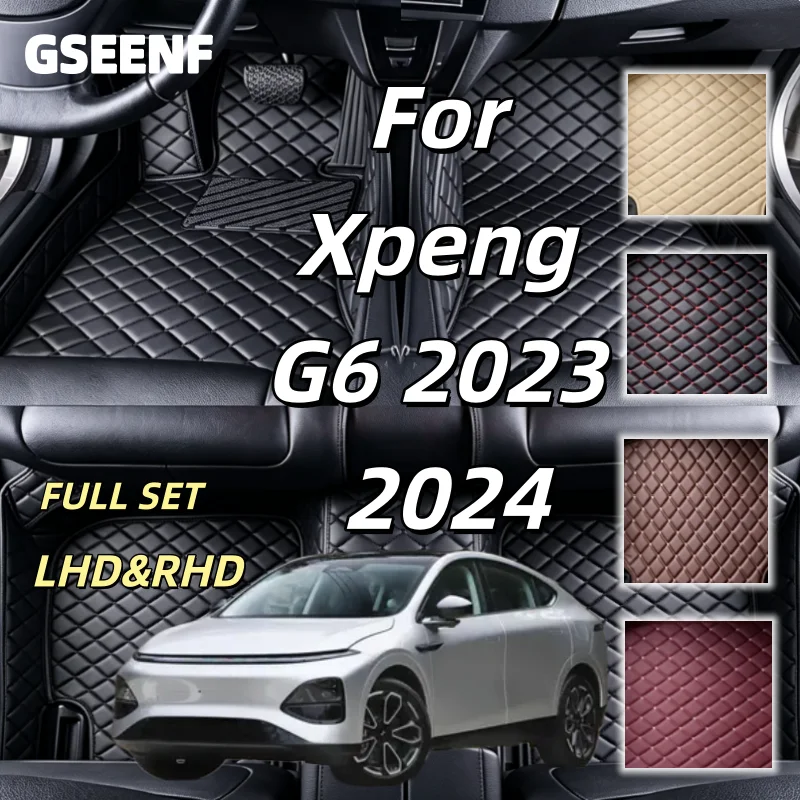 GSEENF Customized For Xpeng G6 2023 2024 Car Floor Mats 3D Foot Mat Waterproof Artificial Leather 5 Seat Interior Accessories