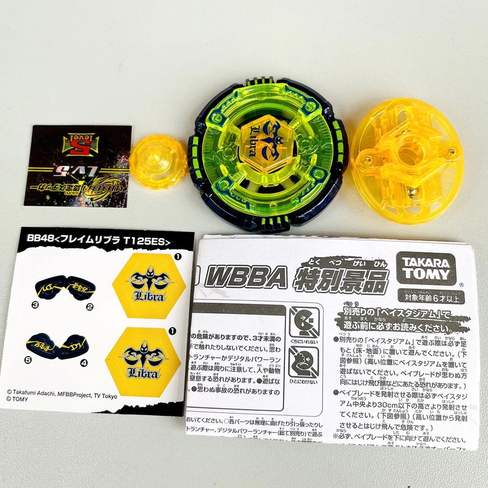 

Original TAKARA TOMY Beyblade BB48 Metal Fusion Yu Tendo Flame T125ES Infinity Libra GB145S (Lv. 5)