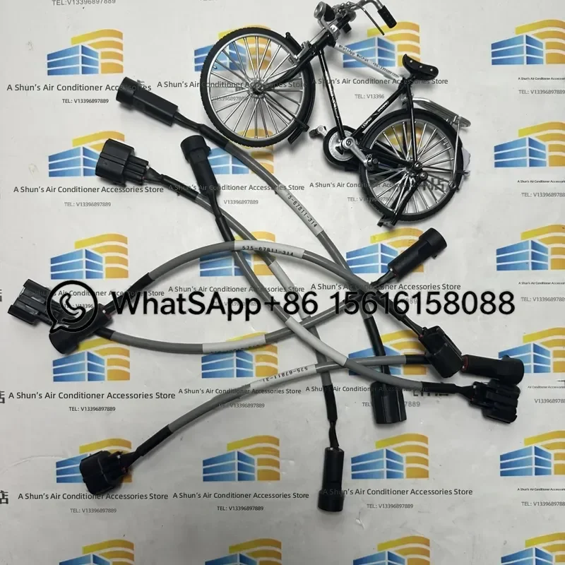 Air Speed Sensor 575-67811-314 57567811314 for York Beam HVAC Replacement Part High Quality Accurate Flow Measurement