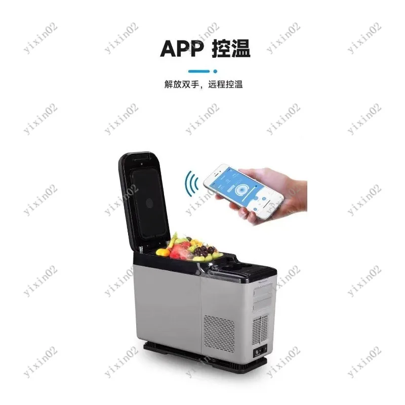 High Efficiency Compressor Car Refrigerator Drawer Type 12V24V Truck Car Home Freezer